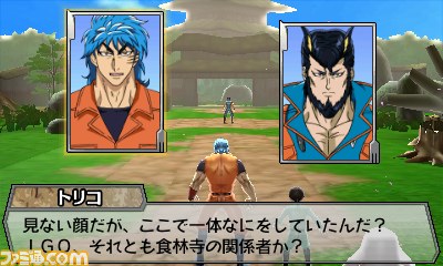  『トリコ アルティメットサバイバル』のゲームオリジナルキャラが公開　製品版に育成データが引き継げる無料体験版も配信【動画あり】_14