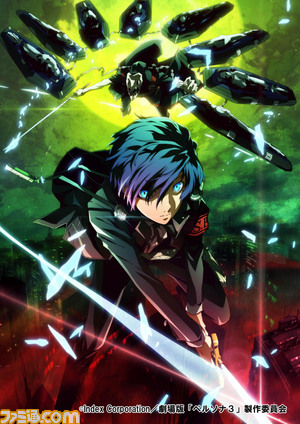 劇場版『ペルソナ3』封切り間近! ペルソナチーム・橋野桂氏&目黒将司氏からの特別コメントを公開、週刊ファミ通では大特集も!_01