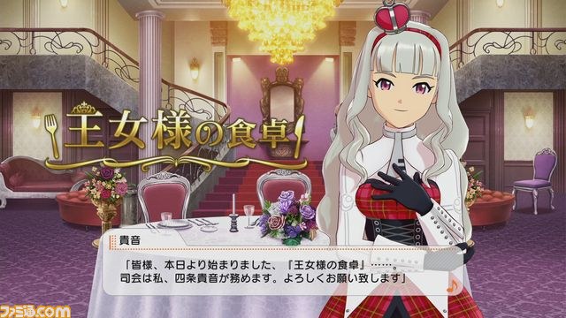 『アイマスチャンネル』でミニアルバム06 “Starlight” 美希フレンズが配信開始　グラビアミュージッククリップも収録【動画あり】_27