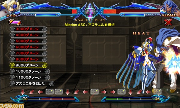 step/20
