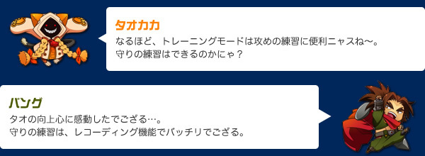 talk26b