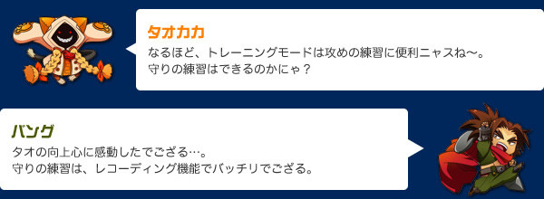 talk26b