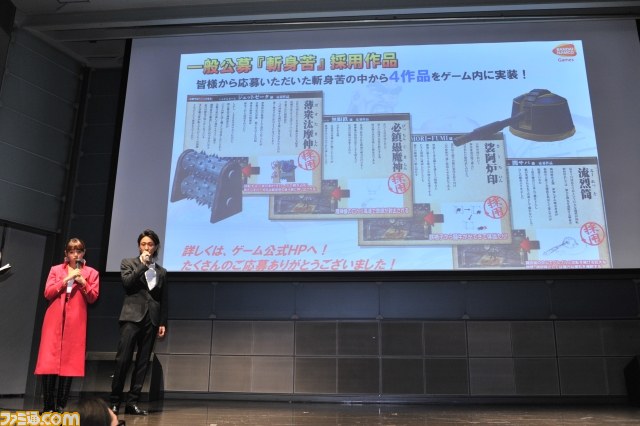 “魁!!男塾 入塾式”開催　サンドウィッチマン伊達＆富澤がゲーム内に登場することが判明_25