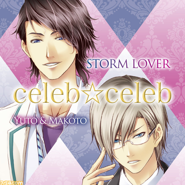 『STORM LOVER（ストームラバー）』のVISAカードが登場、カード会員限定の特典が満載_01
