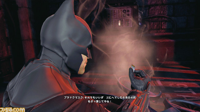 『バットマン：アーカム・ビギンズ』序盤のストーリーを公開_04