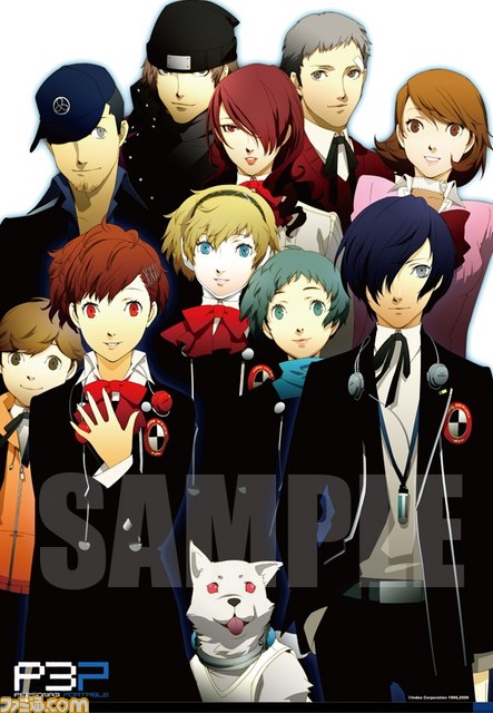 ペルソナシリーズ - P3M主人公 Ani-Art B2タペストリー