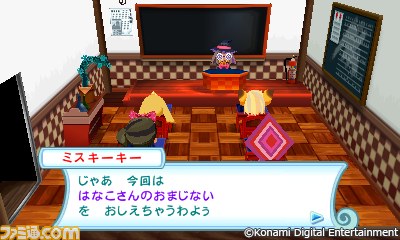 とんがりボウシと魔法の町 スペシャルパック』新価格＆人気