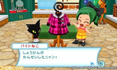 『とんがりボウシと魔法の町 スペシャルパック』新価格＆人気アイテムがダウンロードできるパスワード付きで本日（11月21日）発売_12