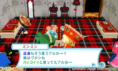 『とんがりボウシと魔法の町 スペシャルパック』新価格＆人気アイテムがダウンロードできるパスワード付きで本日（11月21日）発売_14