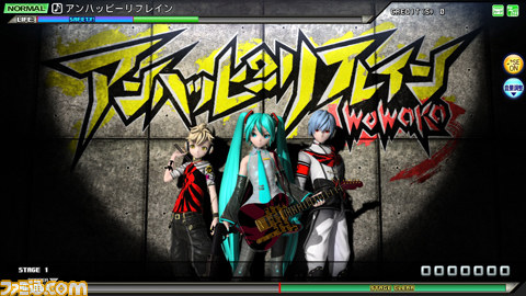 『初音ミク Project DIVA Arcade Future Tone』が本日2013年11月21日より順次稼働開始_07
