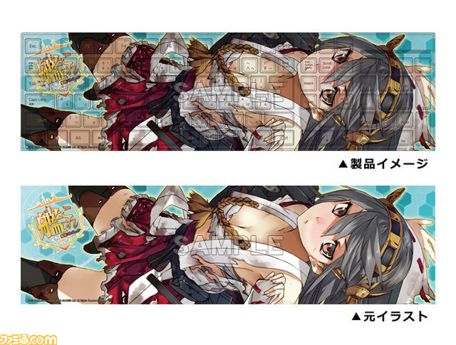 艦これ 大破姿の艦娘たちがプリントされたpc用キーボードが発売決定 ファミ通 Com 艦これ 大破姿の艦娘たちがプリントされたpc用キーボードが発売決定 ファミ通 Com