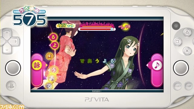 『うた組み575』の最新PVを公開、新ジャンルの“うた組みアクション”やOPアニメなど見どころ満載_04