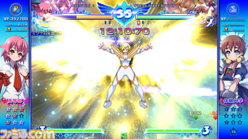 『アルカナハート3 ラブマックス!!!!!』でタイムアタックキャンペーンが開催、タイムアタックモードでハイスコアを登録しよう_26