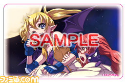 『アルカナハート3 ラブマックス!!!!!』でタイムアタックキャンペーンが開催、タイムアタックモードでハイスコアを登録しよう_07