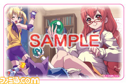 『アルカナハート3 ラブマックス!!!!!』でタイムアタックキャンペーンが開催、タイムアタックモードでハイスコアを登録しよう_09