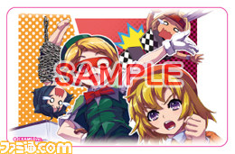 『アルカナハート3 ラブマックス!!!!!』でタイムアタックキャンペーンが開催、タイムアタックモードでハイスコアを登録しよう_18