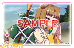 『アルカナハート3 ラブマックス!!!!!』でタイムアタックキャンペーンが開催、タイムアタックモードでハイスコアを登録しよう_20