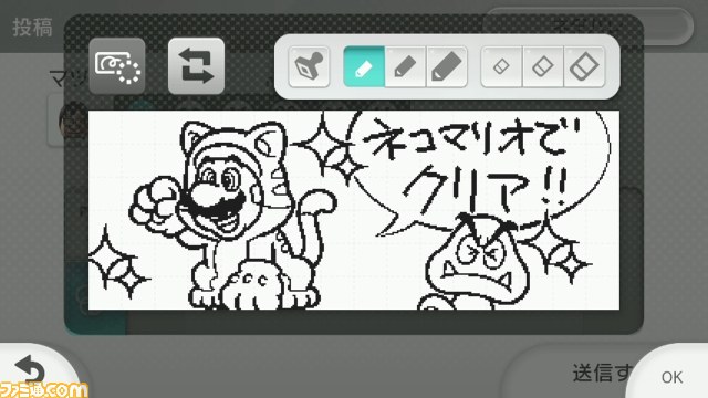 人気ブランド Wii U - 任天堂WiiUリモコン2個マリオ3Dワールドセット 家庭用ゲーム機本体