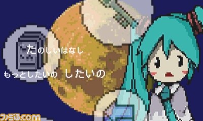 『初音ミク Project mirai 2』収録曲やコスチューム、ゲーム内の多彩なお楽しみなど最新情報が公開_23