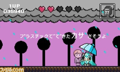 『初音ミク Project mirai 2』収録曲やコスチューム、ゲーム内の多彩なお楽しみなど最新情報が公開_24