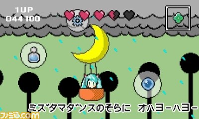 『初音ミク Project mirai 2』収録曲やコスチューム、ゲーム内の多彩なお楽しみなど最新情報が公開_25