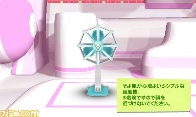 『初音ミク Project mirai 2』収録曲やコスチューム、ゲーム内の多彩なお楽しみなど最新情報が公開_41
