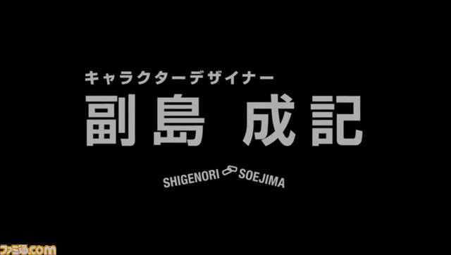 【速報】『ペルソナ5』プレイステーション3で2014年冬発売！_04