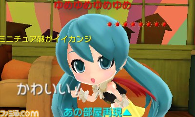 どのおかずもおいしい、幕の内弁当みたいなゲームです。『初音ミク Project mirai 2』プレイインプレッション_03