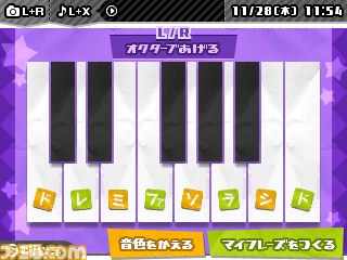 どのおかずもおいしい、幕の内弁当みたいなゲームです。『初音ミク Project mirai 2』プレイインプレッション_06