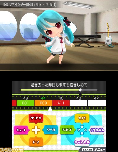 どのおかずもおいしい、幕の内弁当みたいなゲームです。『初音ミク Project mirai 2』プレイインプレッション_07
