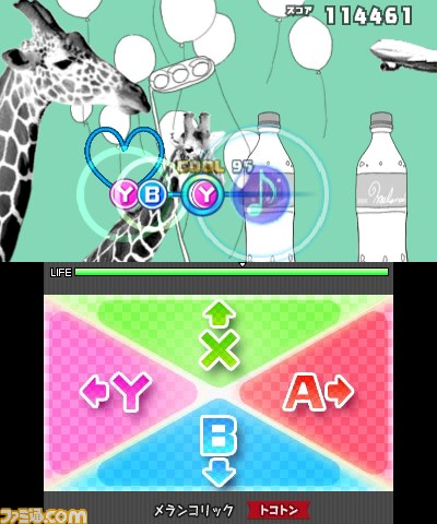 どのおかずもおいしい、幕の内弁当みたいなゲームです。『初音ミク Project mirai 2』プレイインプレッション_15
