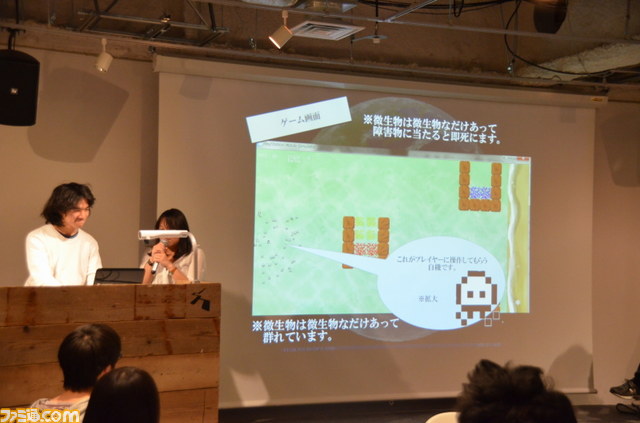 “PlayStation Mobile GameJam 2013 Winter”開催、社長チームの実力のほどは！？_18