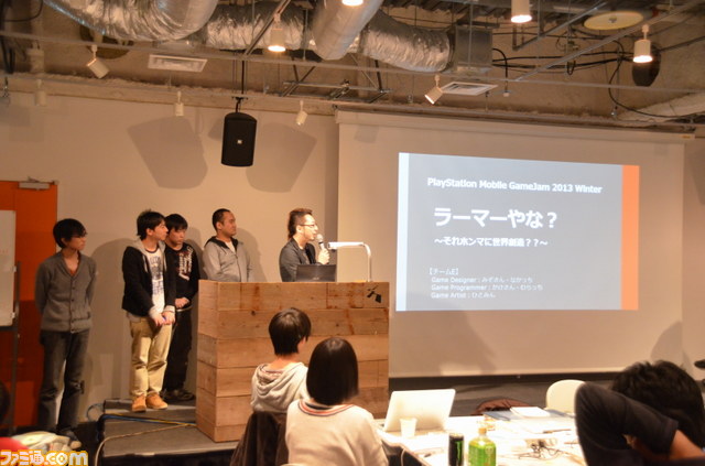 “PlayStation Mobile GameJam 2013 Winter”開催、社長チームの実力のほどは！？_20