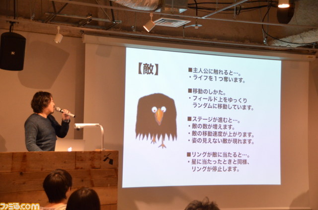 “PlayStation Mobile GameJam 2013 Winter”開催、社長チームの実力のほどは！？_31