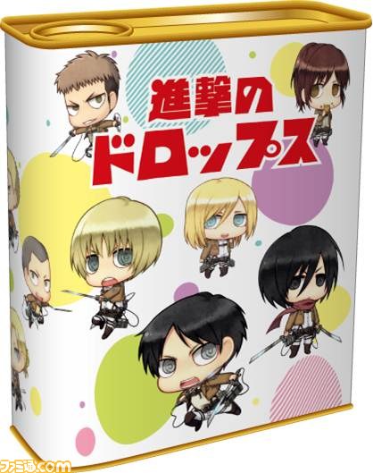 中古】 セガ AGスクエア 遊んで+もらえる進撃の巨人キャンペーン