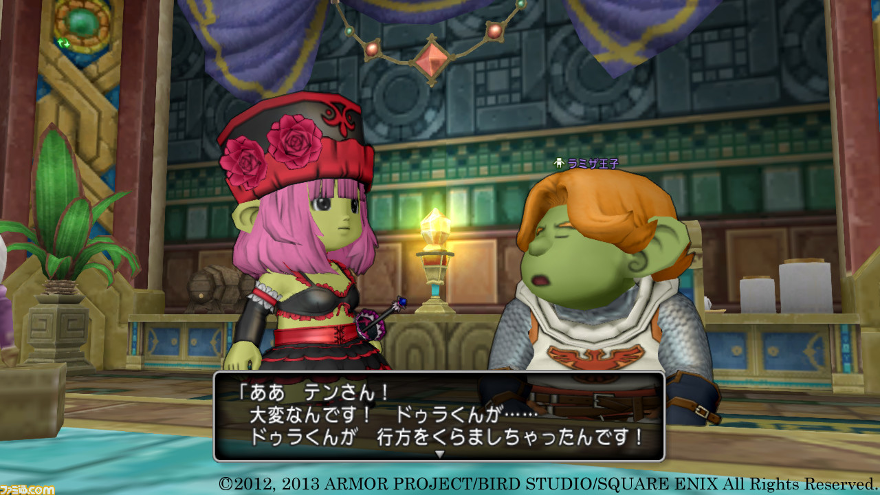 ドラゴンクエストx 目覚めし五つの種族 オンライン ドルワーム王国の連続クエスト最終話 ファミ通 Com ドラゴンクエストx 目覚めし五つの種族 オンライン ドルワーム王国の連続クエスト最終話 ファミ通 Com