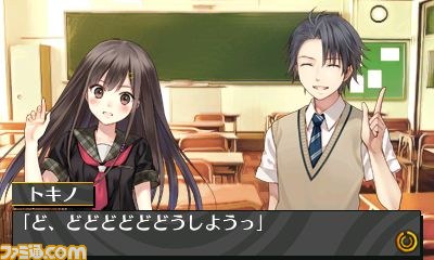 『脱出アドベンチャー 悪夢の死神列車』&『リトルドールプリンセス ～おやつ編～』が12月4日に配信開始_26