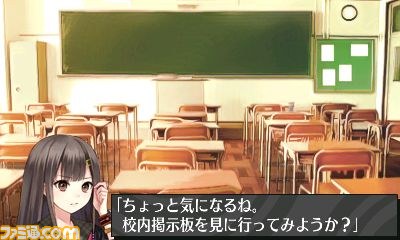 『脱出アドベンチャー 悪夢の死神列車』&『リトルドールプリンセス ～おやつ編～』が12月4日に配信開始_54