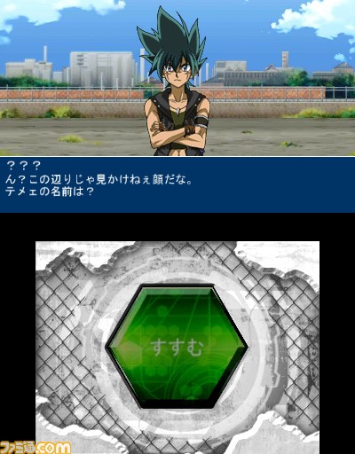 『メタルファイト ベイブレード 4DxZEROG アルティメットトーナメント』最新トレーラーが公開_03