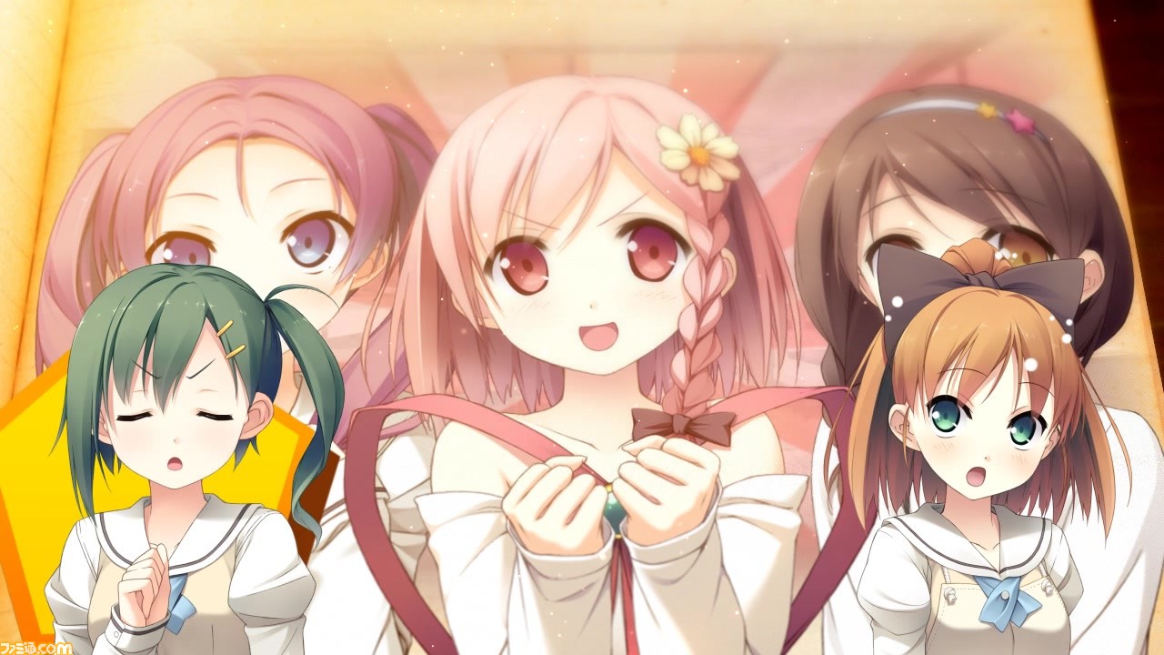 Your Diary のキャラクター紹介pv第7弾 夕顔亭恋愛会議 一ノ瀬ほとり 編を公開 ファミ通 Com Your Diary のキャラクター紹介pv第7弾 夕顔亭恋愛会議 一ノ瀬ほとり 編を公開 ファミ通 Com