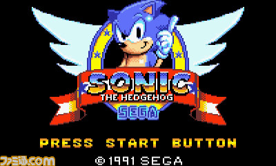 蘇る疾走感！ゲームギア『ソニック・ザ・ヘッジホッグ』が配信