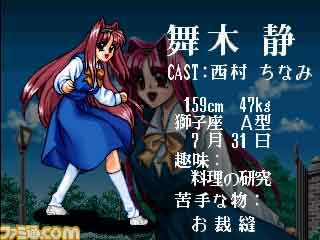 ガンホー・オンライン・エンターテイメントより、ゲームアーカイブスに2本の新作が配信開始！_02