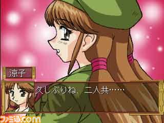 ガンホー・オンライン・エンターテイメントより、ゲームアーカイブスに2本の新作が配信開始！_07