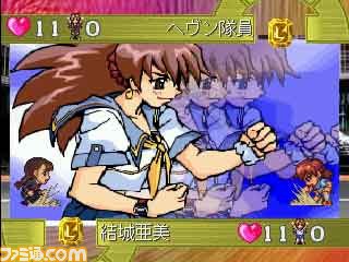 ガンホー・オンライン・エンターテイメントより、ゲームアーカイブスに2本の新作が配信開始！_08