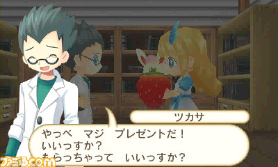 『ホームタウンストーリー』ゲーム序盤の10日間がプレイできる体験版が配信開始！_06