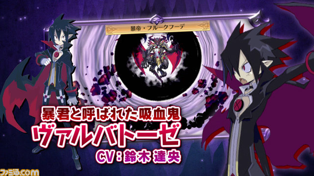 『魔界戦記ディスガイア４ Return』新要素などを紹介するプロモーションムービー第2弾が公開_01