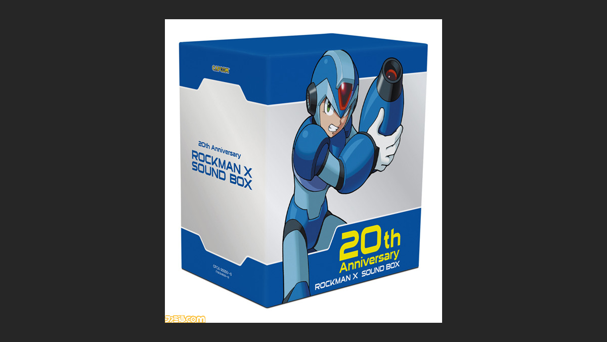 ロックマン 20th Anniversary サウンドBOX