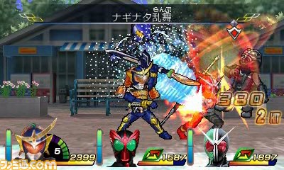 本日発売の 仮面ライダー トラベラーズ戦記 ゲーム内で使えるパスワードが公開 ファミ通 Com 本日発売の 仮面ライダー トラベラーズ戦記 ゲーム内で使えるパスワードが公開 ファミ通 Com