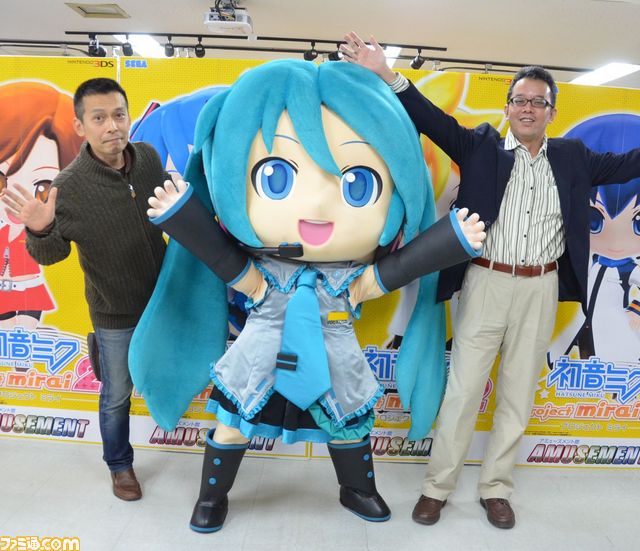 未開封:初音ミク「 Project mirai 2・オルゴール」 Unopened ] Nintendo 3DS Hatsune Miku Project mirai 2 Limited