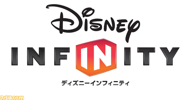 キャラクターフィギュアとゲームの融合で新しい遊びが体験できる『ディズニーインフィニティ』『ディズニーインフィニティ トイ・ボックス・チャレンジ』が発売!_18